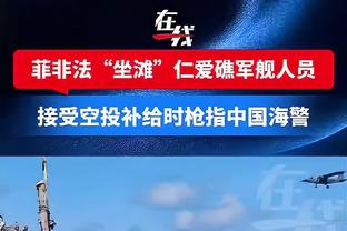 赛程太顶了？热刺将连战曼城、阿森纳和利物浦