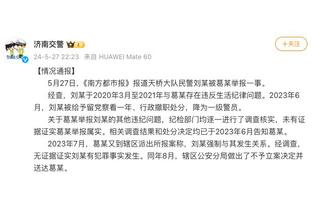 美国前国脚：梅西应该多多面向媒体，就像詹姆斯和布雷迪那样