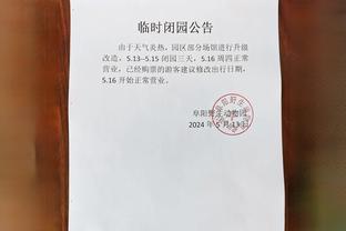 雷竞技ray网址多少截图1