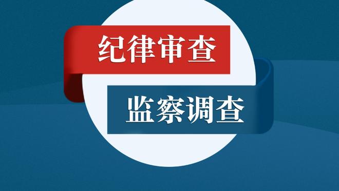 稳定发挥！斯科蒂-巴恩斯最近9场比赛场均24.1分10篮板7.1助攻