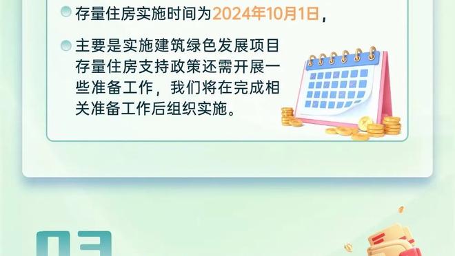 每体：加维满意自己在巴萨的处境，他的恢复情况良好但还没有归期