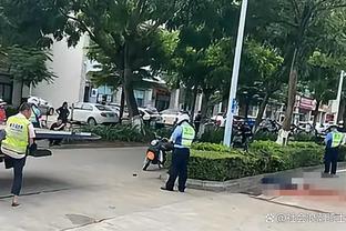 记者谈特谢拉伤势：明天将去医院拍片确定受伤程度及伤停时间