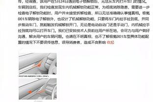 莱奥在意甲已113天没取得过进球，上一次进球是9月23日对阵维罗纳